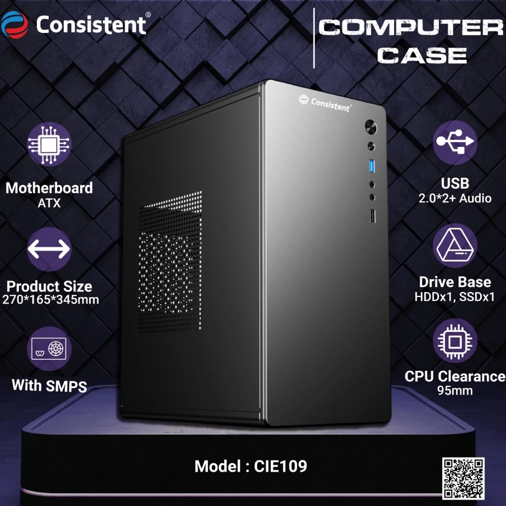 Consistent Cabinet with SMPS Black (CIE109) view 2